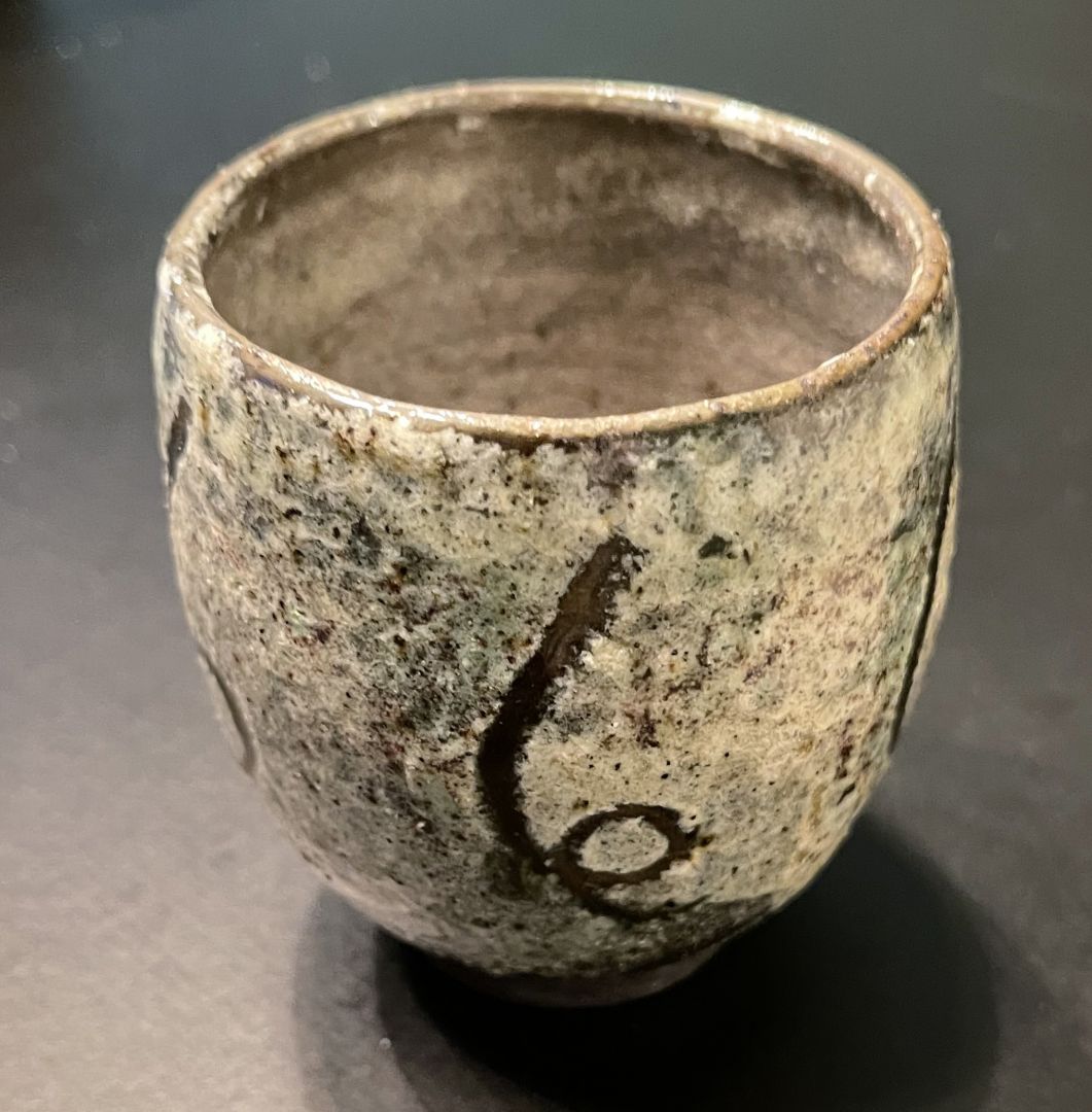 TEA BOWL or CUP