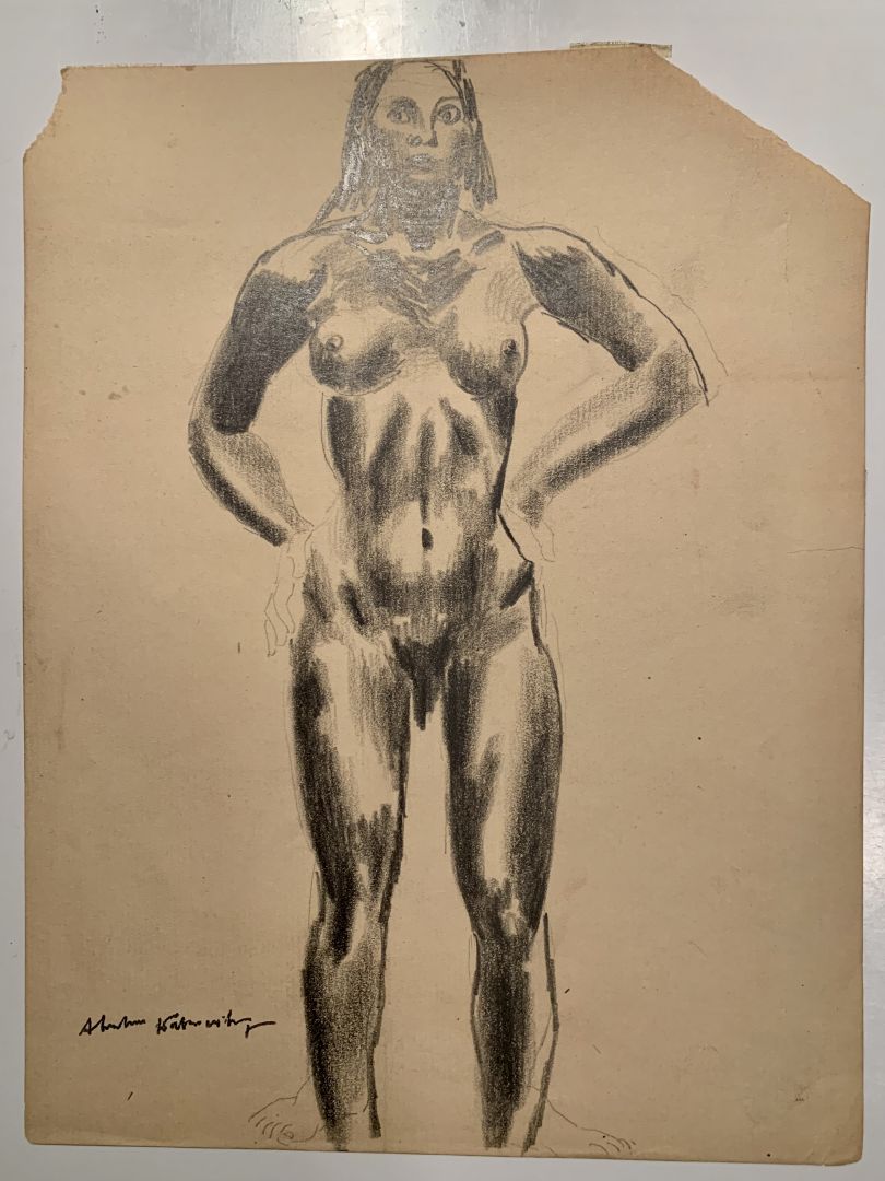 UNTITLED DRAWING - STANDING FEMALE NUDE